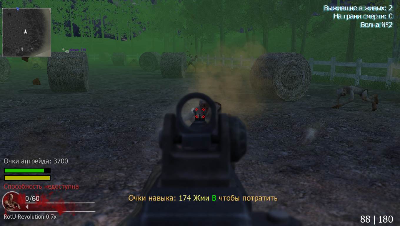 Галерея 4